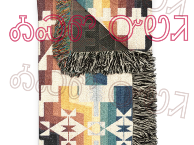 Evening at the Creek Geometric Woven Blanket